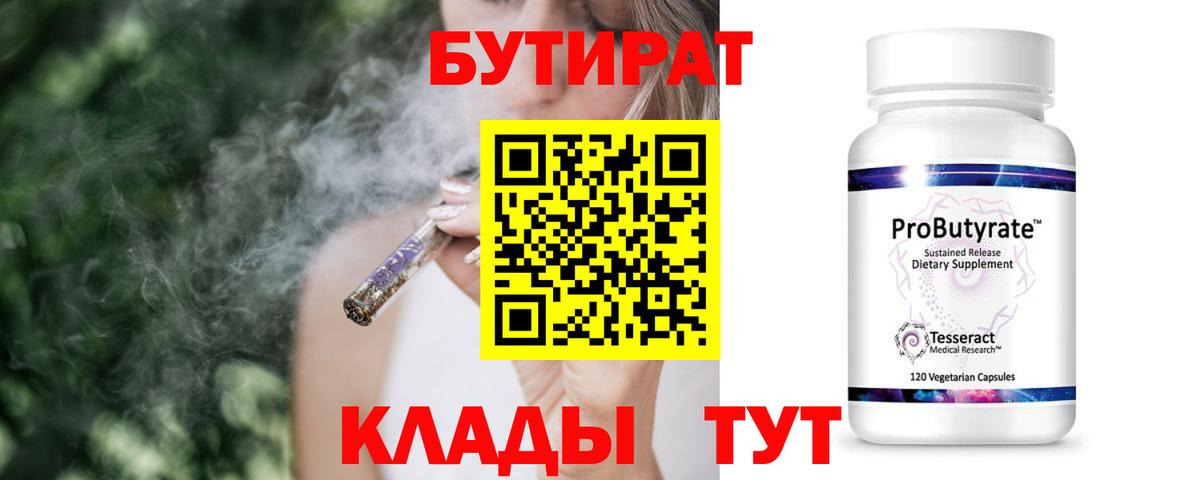 Гашиш Можайск