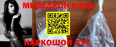 мдпв Первоуральск