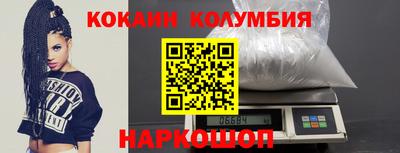 а пвп мука Обь