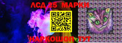 гашишное масло Нягань