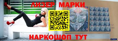 а пвп мука Обь