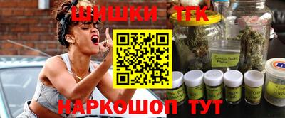 а пвп мука Обь