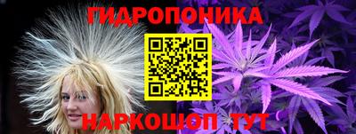 а пвп мука Обь