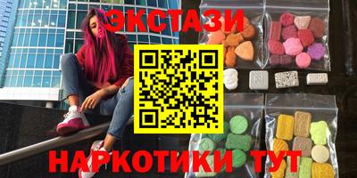 а пвп мука Обь