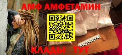 mdpv Пенза