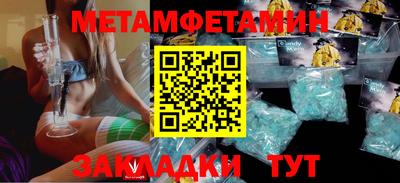 а пвп мука Обь