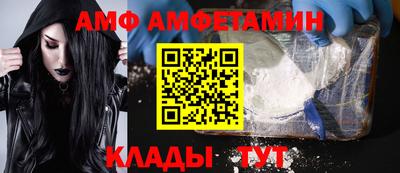 гашишное масло Нягань