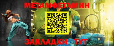 гашишное масло Нягань