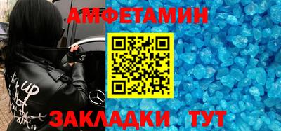 гашишное масло Нягань