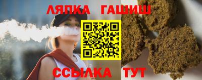 spice Обнинск