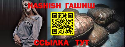 spice Обнинск