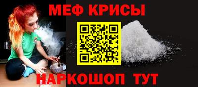 мдпв Первоуральск