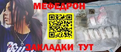 spice Обнинск