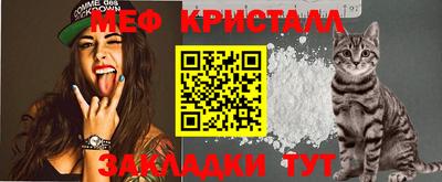 гашишное масло Нягань