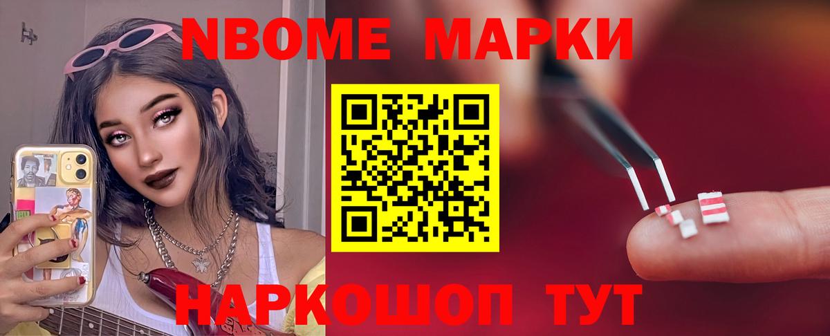 ЛСД экстази ecstasy  Вход с VPN  LSD-25 экстази кислота  Можайск 